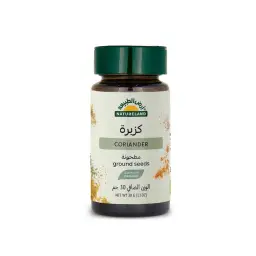 Natureland Ground Coriander